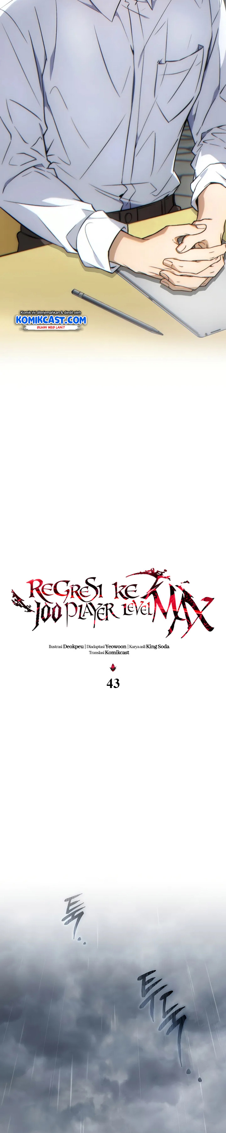 The Max-Level Player’s 100th Regression Chapter 43 Gambar 28
