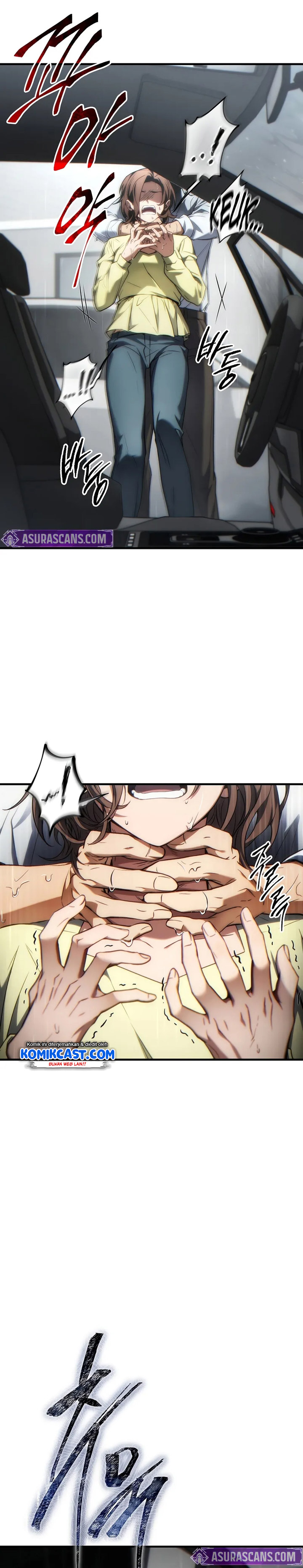 The Max-Level Player’s 100th Regression Chapter 43 Gambar 35