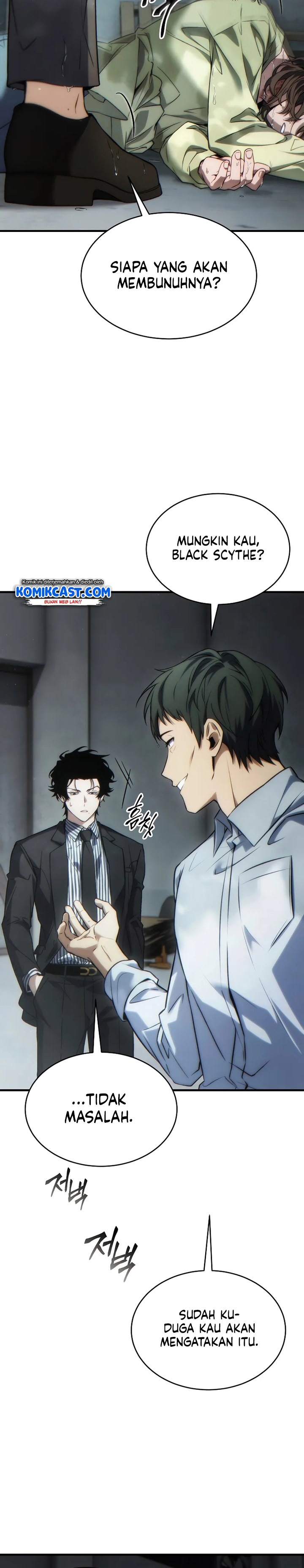 The Max-Level Player’s 100th Regression Chapter 43 Gambar 41