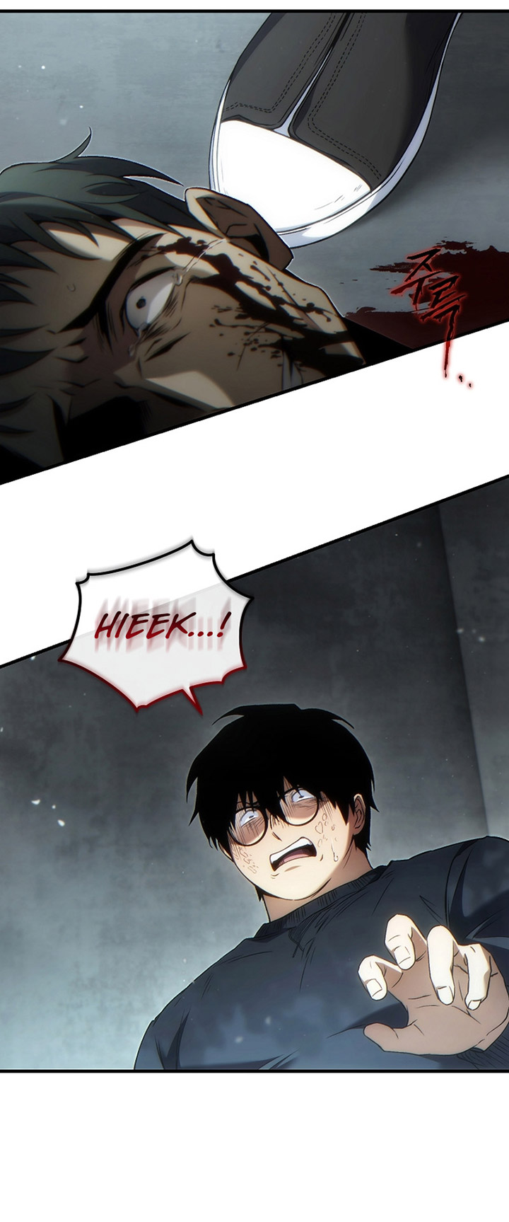 The Max-Level Player’s 100th Regression Chapter 44 Gambar 27