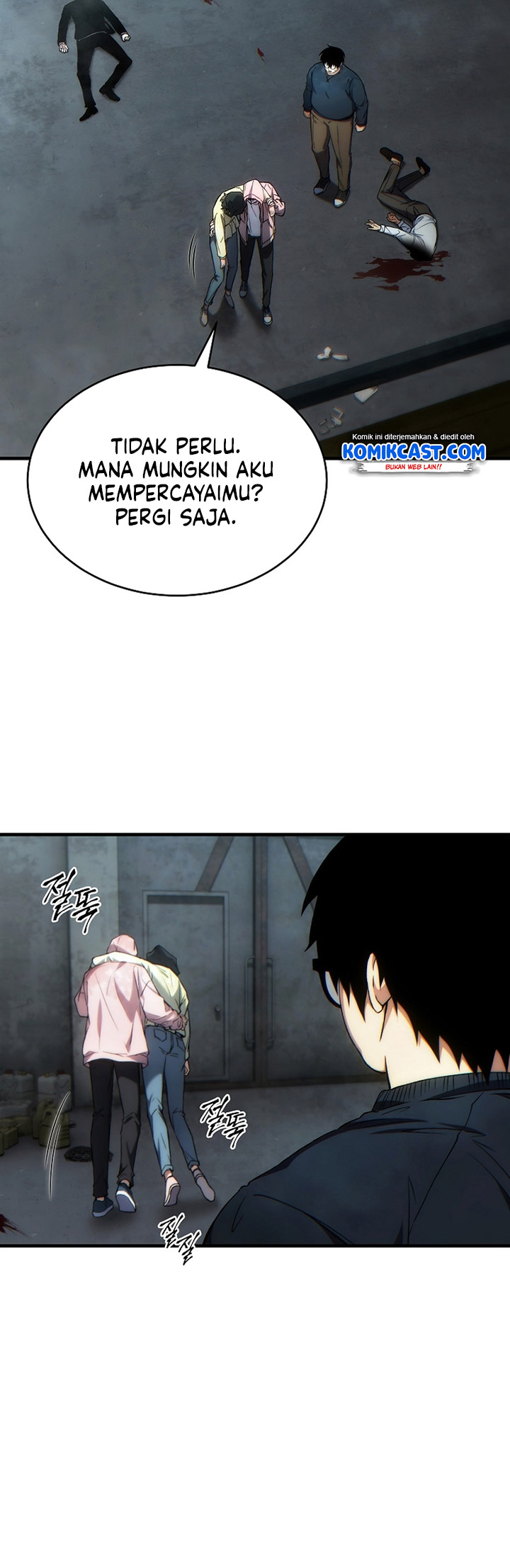 The Max-Level Player’s 100th Regression Chapter 44 Gambar 53