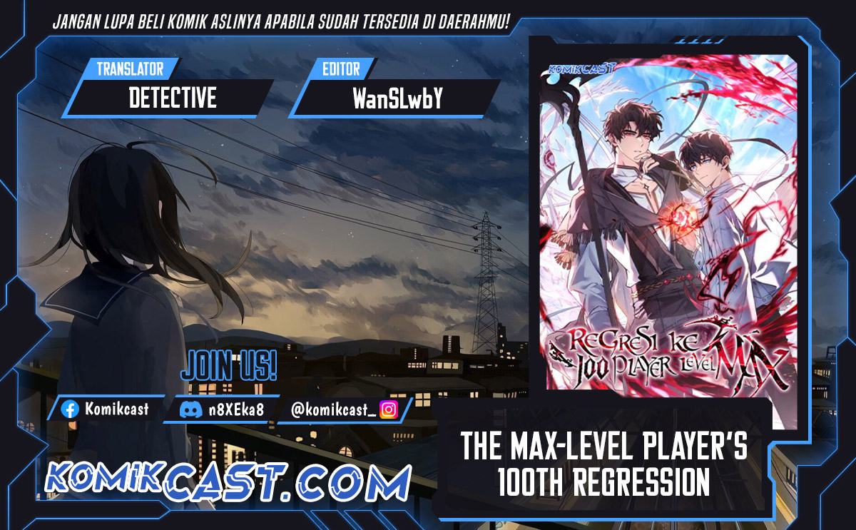 The Max-Level Player’s 100th Regression Chapter 51 Gambar 1