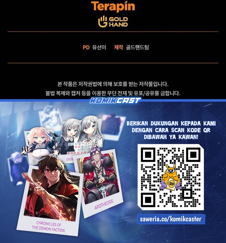 The Max-Level Player’s 100th Regression Chapter 51 Gambar 40