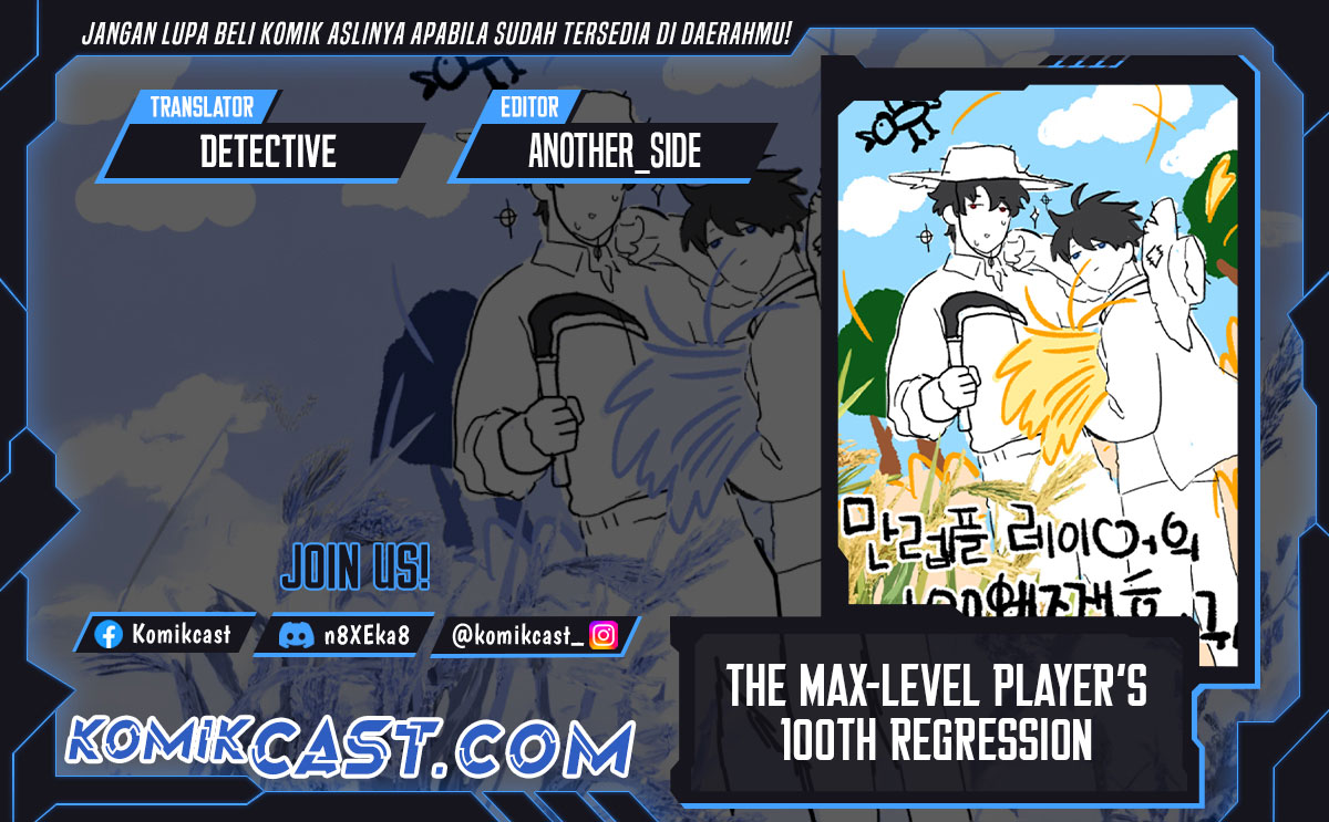 The Max-Level Player’s 100th Regression Chapter 53 Gambar 1