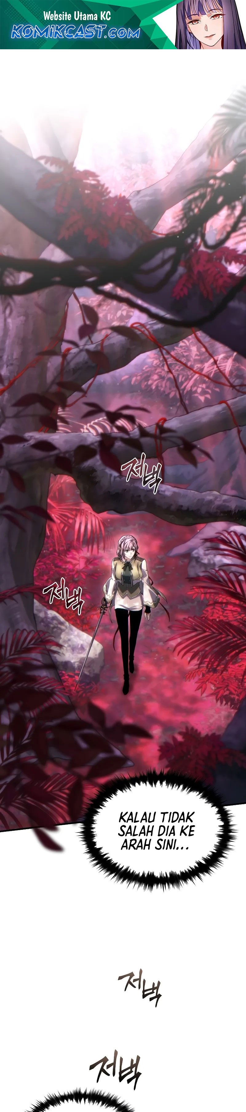 The Max-Level Player’s 100th Regression Chapter 53 Gambar 2