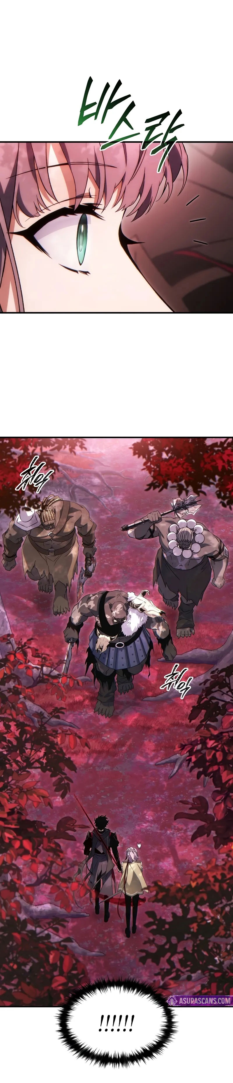 The Max-Level Player’s 100th Regression Chapter 53 Gambar 35
