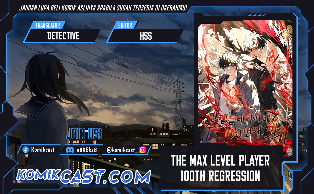 The Max-Level Player’s 100th Regression Chapter 59 Gambar 1
