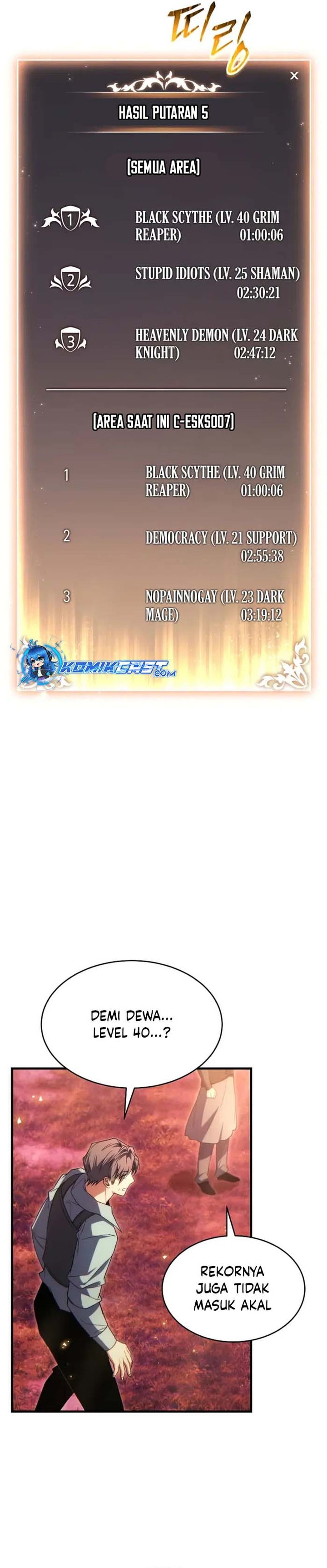 The Max-Level Player’s 100th Regression Chapter 59 Gambar 14