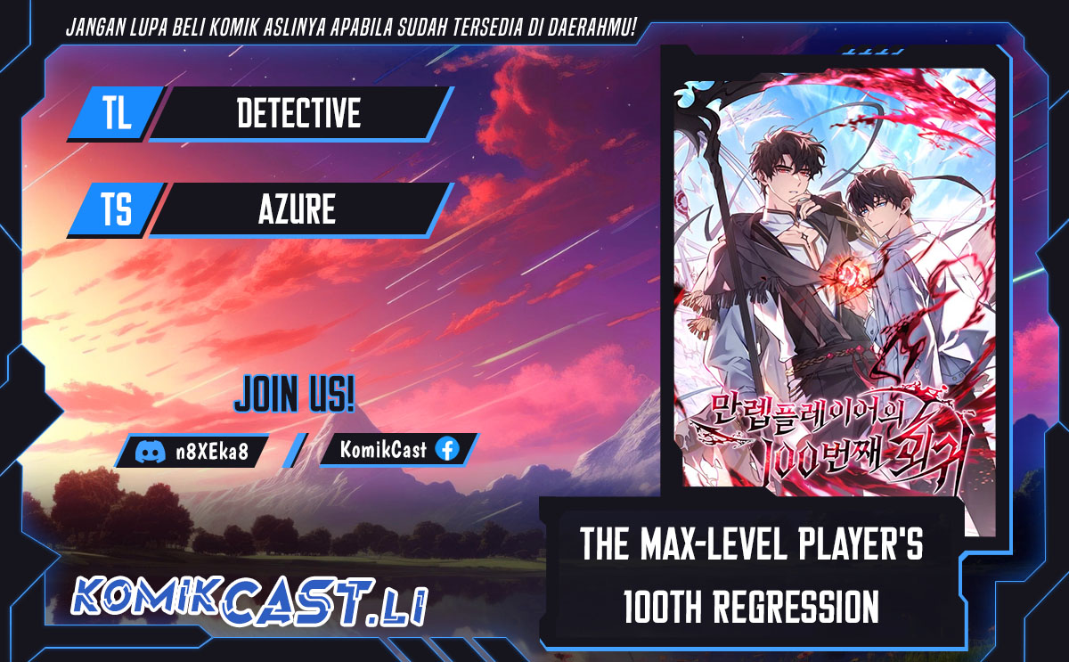 The Max-Level Player’s 100th Regression Chapter 60 Gambar 1