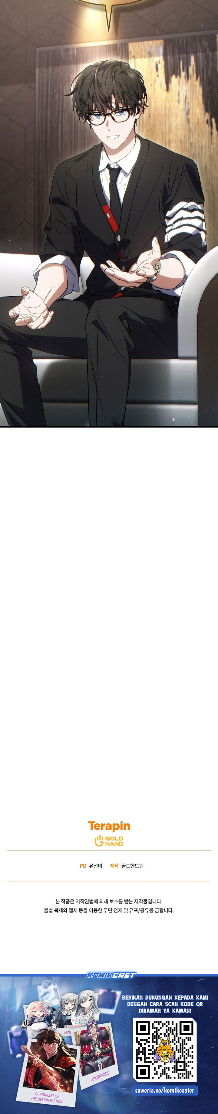 The Max-Level Player’s 100th Regression Chapter 60 Gambar 35