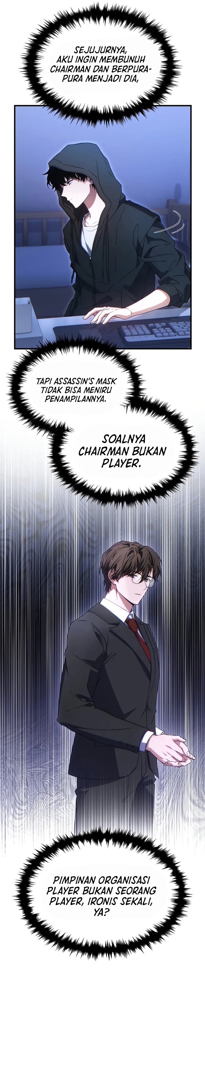 The Max-Level Player’s 100th Regression Chapter 65 Gambar 8