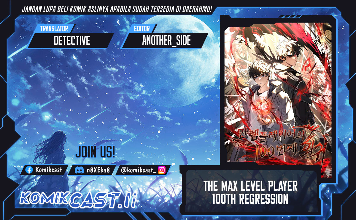 The Max-Level Player’s 100th Regression Chapter 67 Gambar 1