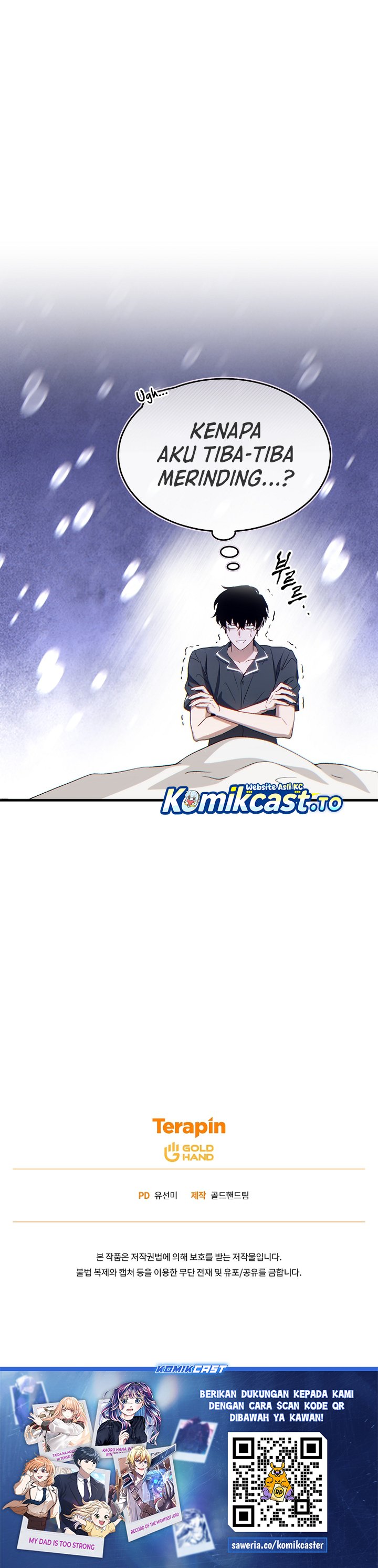 The Max-Level Player’s 100th Regression Chapter 73 Gambar 43