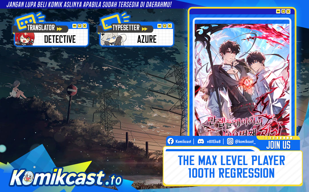 The Max-Level Player’s 100th Regression Chapter 74 Gambar 1