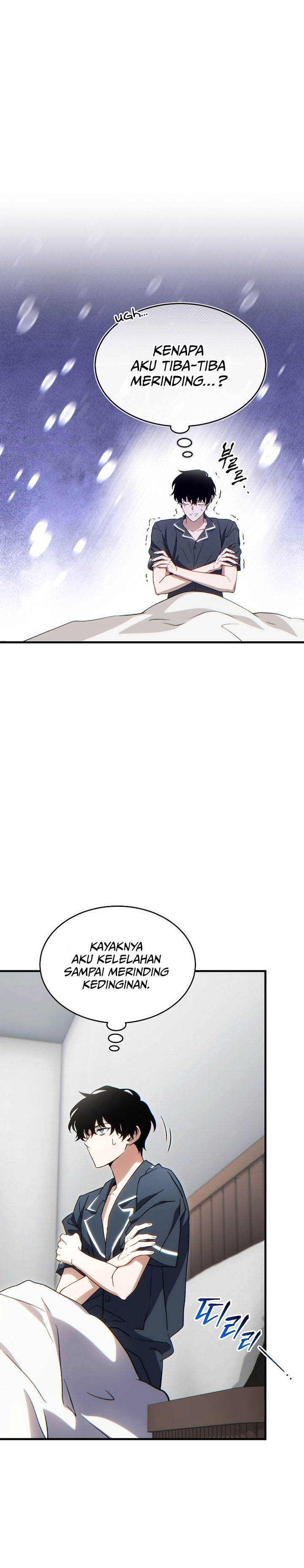 The Max-Level Player’s 100th Regression Chapter 74 Gambar 6