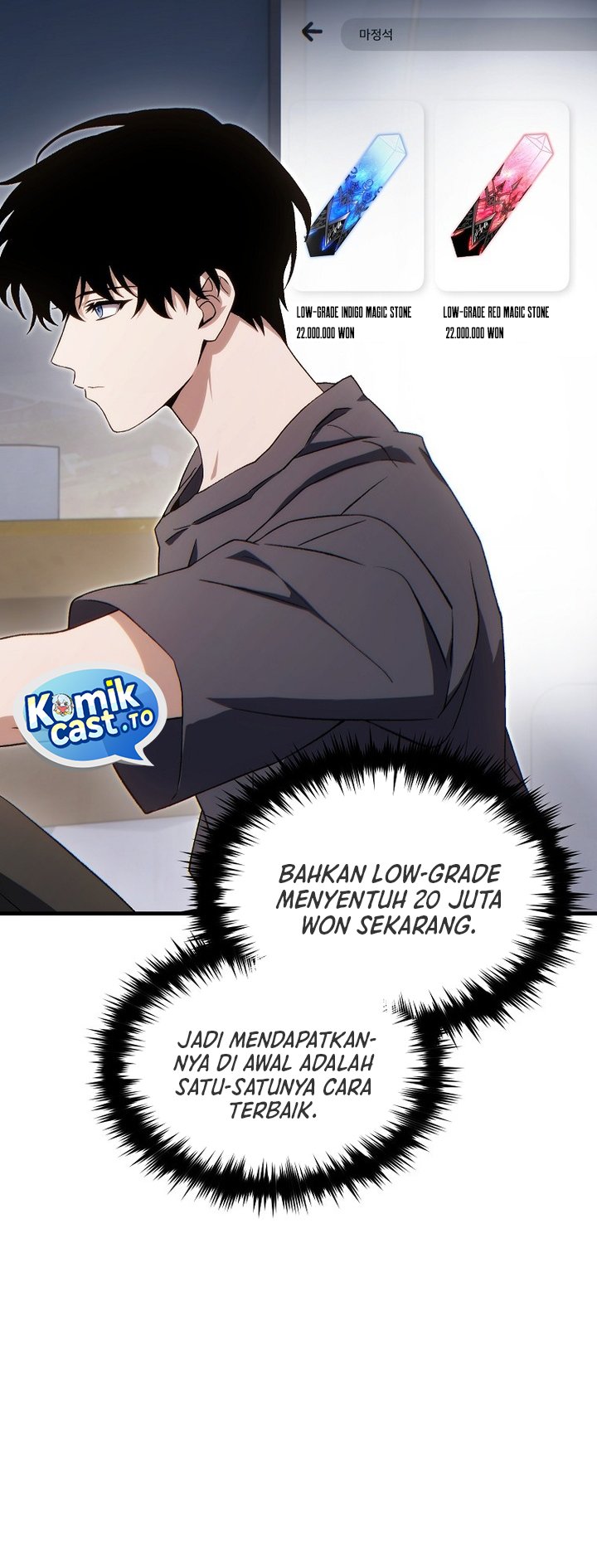 The Max-Level Player’s 100th Regression Chapter 76 Gambar 24