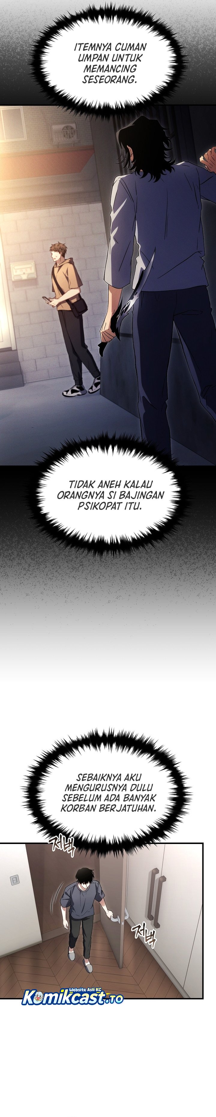 The Max-Level Player’s 100th Regression Chapter 76 Gambar 37