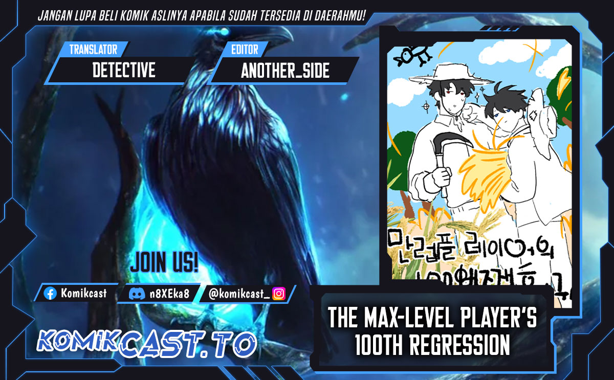 The Max-Level Player’s 100th Regression Chapter 78 Gambar 1