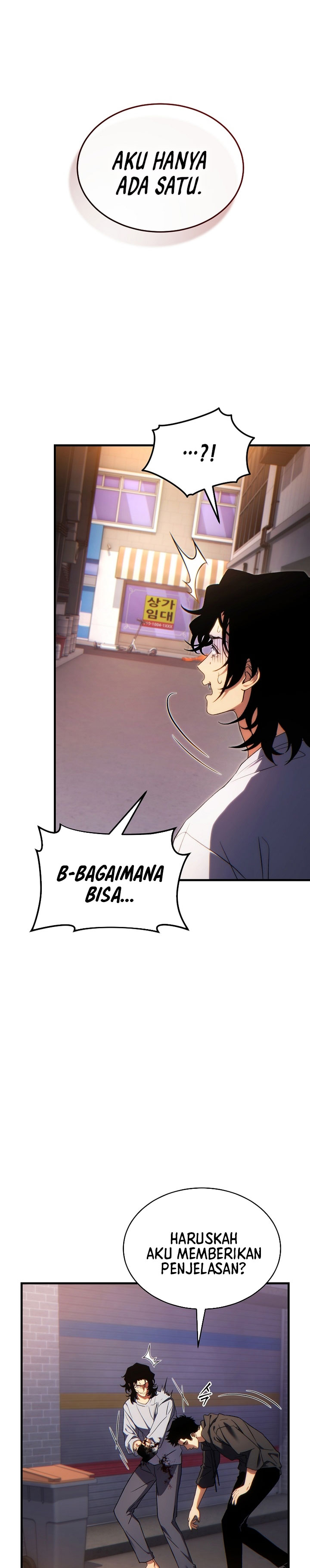 The Max-Level Player’s 100th Regression Chapter 78 Gambar 3