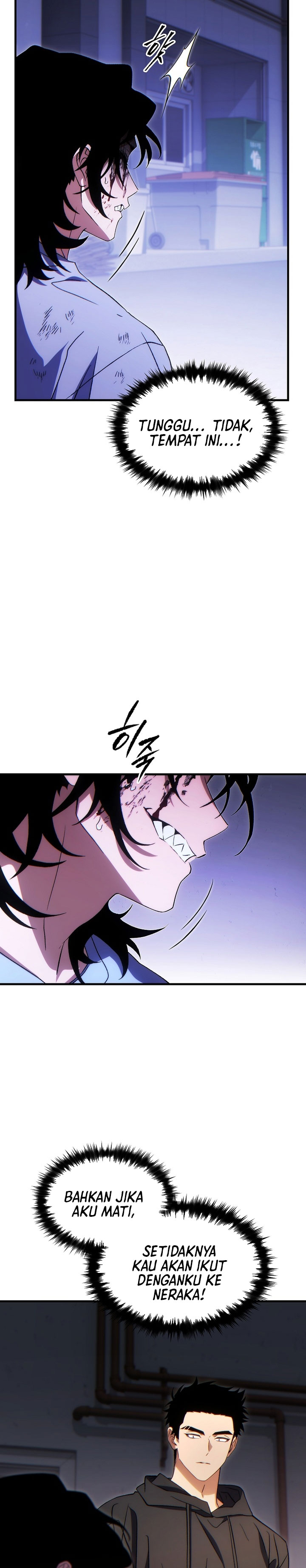 The Max-Level Player’s 100th Regression Chapter 78 Gambar 17