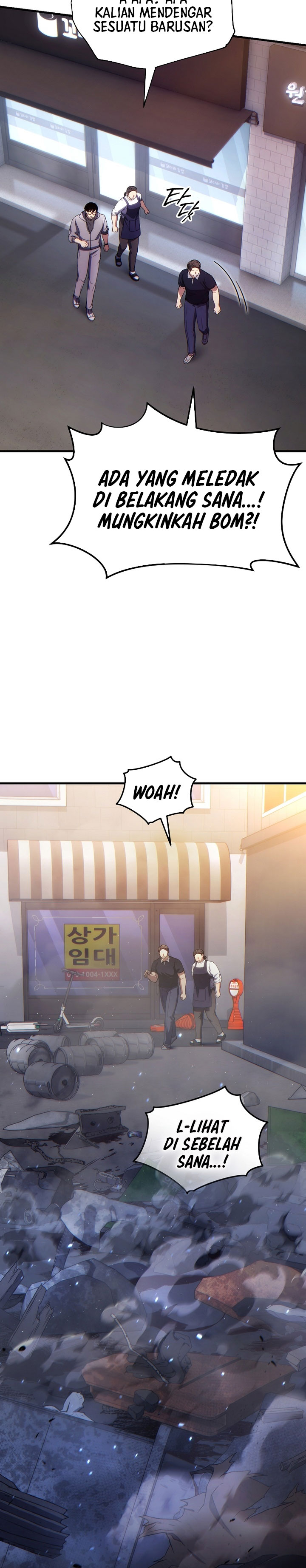 The Max-Level Player’s 100th Regression Chapter 78 Gambar 20