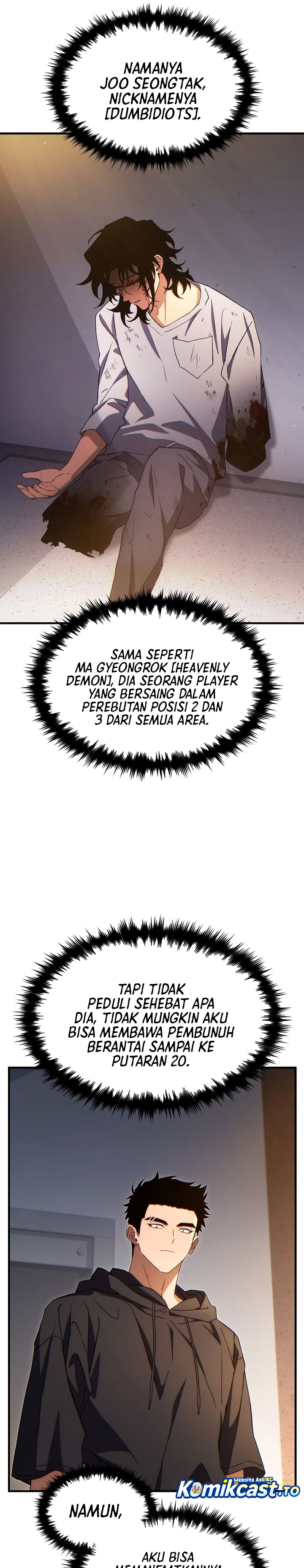 The Max-Level Player’s 100th Regression Chapter 78 Gambar 23