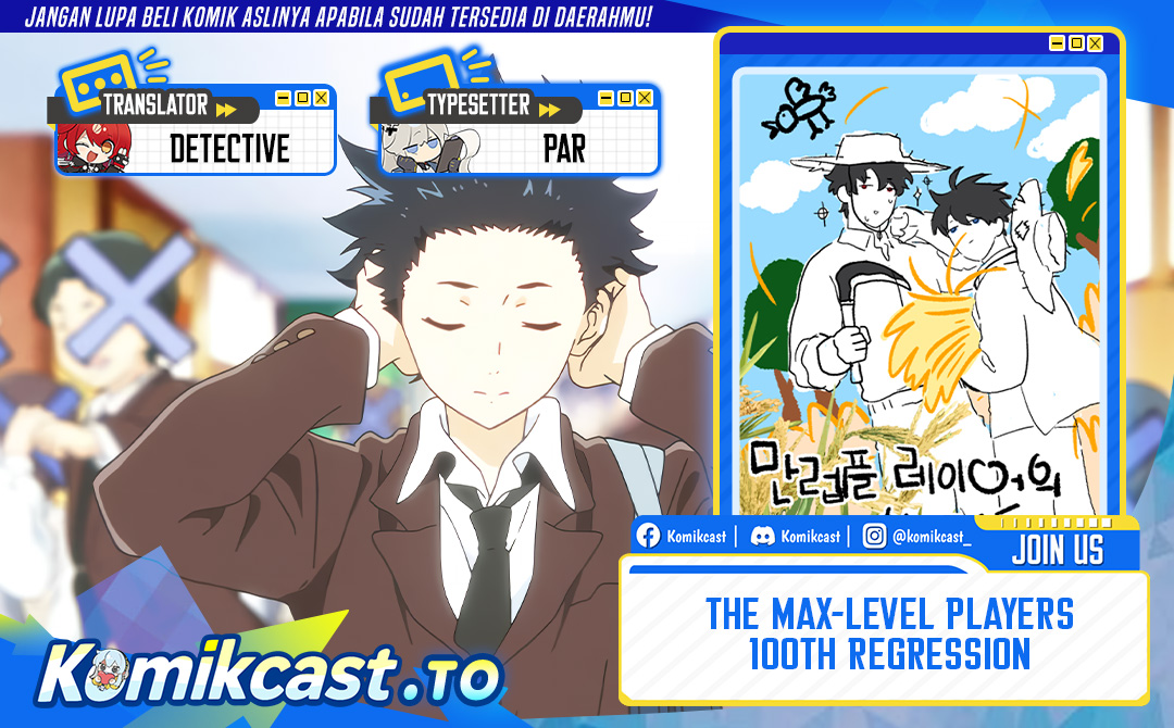 The Max-Level Player’s 100th Regression Chapter 79 Gambar 1