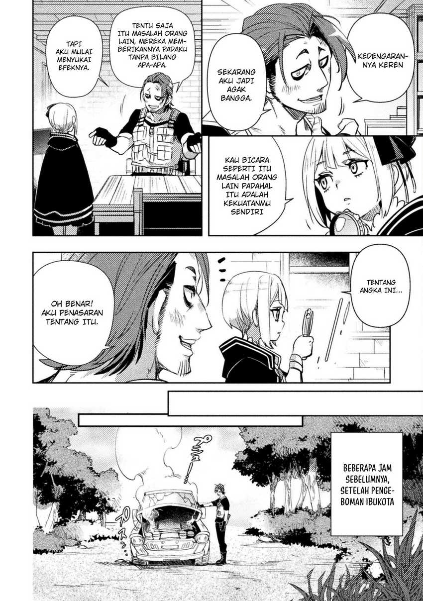 The Mercenary Bomber Explode All Cheaters Chapter 02 Gambar 5