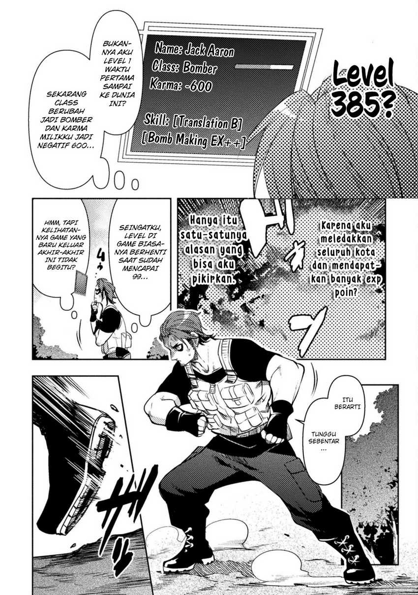 The Mercenary Bomber Explode All Cheaters Chapter 02 Gambar 7