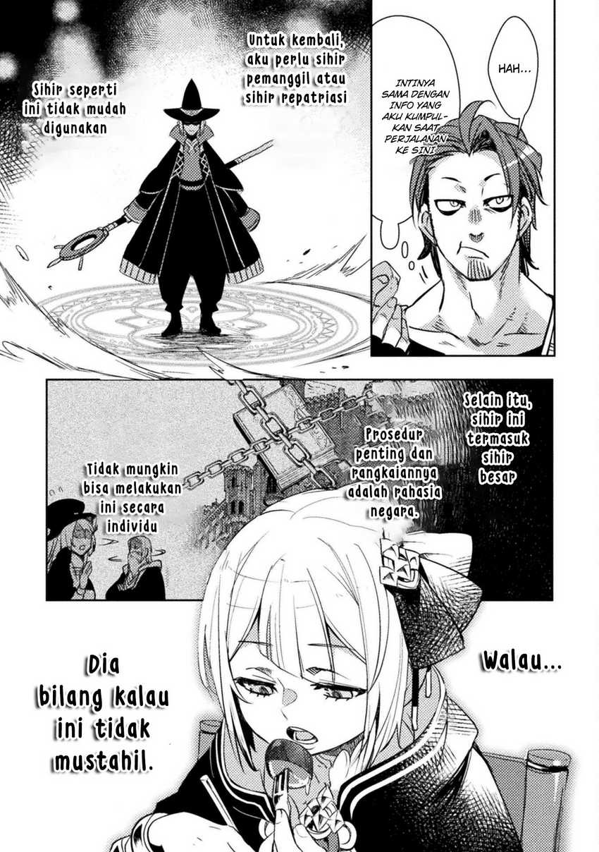The Mercenary Bomber Explode All Cheaters Chapter 02 Gambar 22