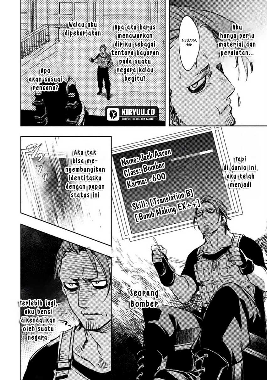 The Mercenary Bomber Explode All Cheaters Chapter 02 Gambar 23