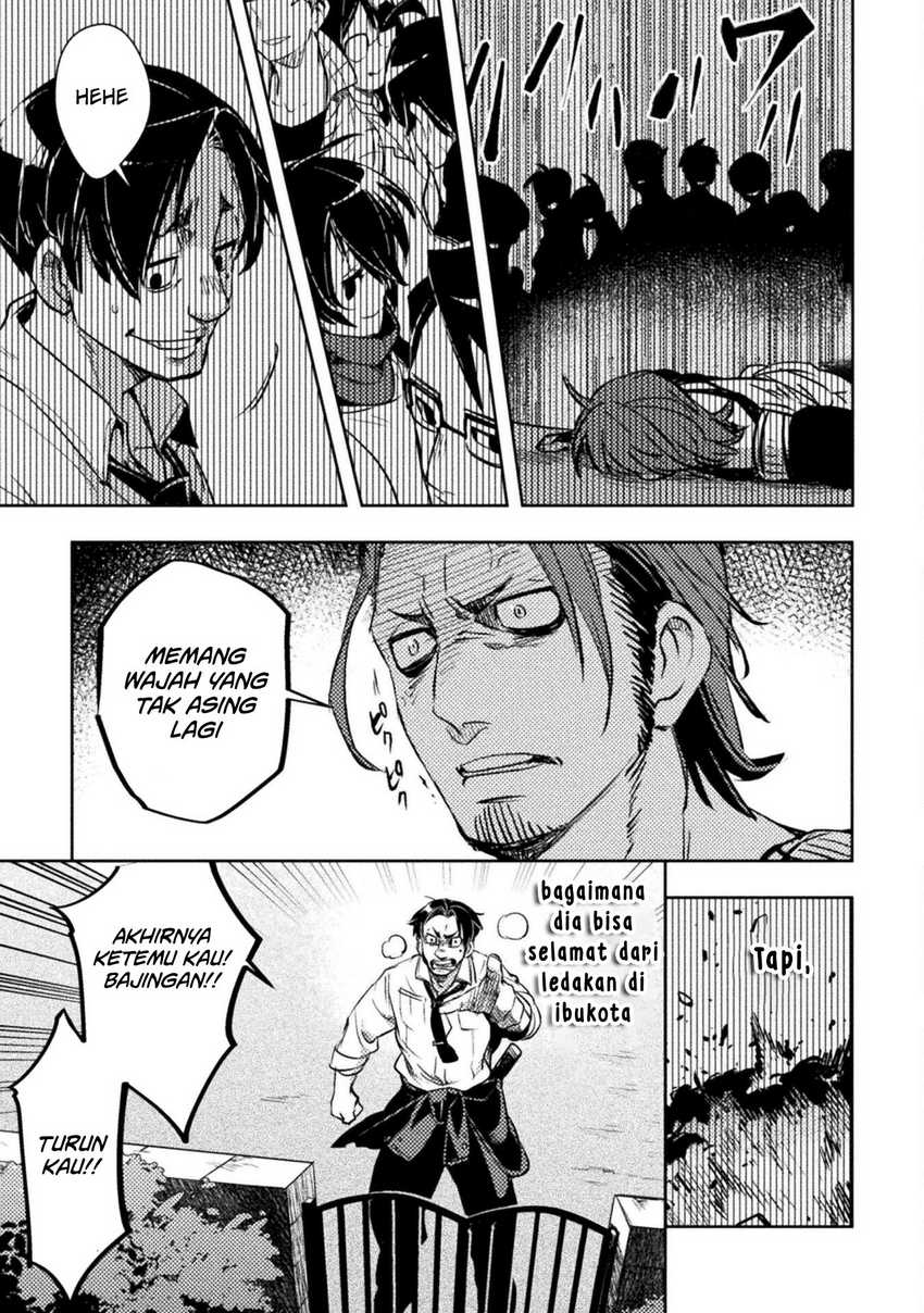 The Mercenary Bomber Explode All Cheaters Chapter 02 Gambar 28
