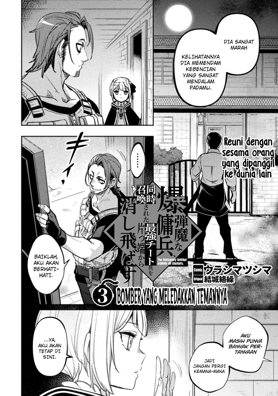 The Mercenary Bomber Explode All Cheaters Chapter 03 Gambar 3