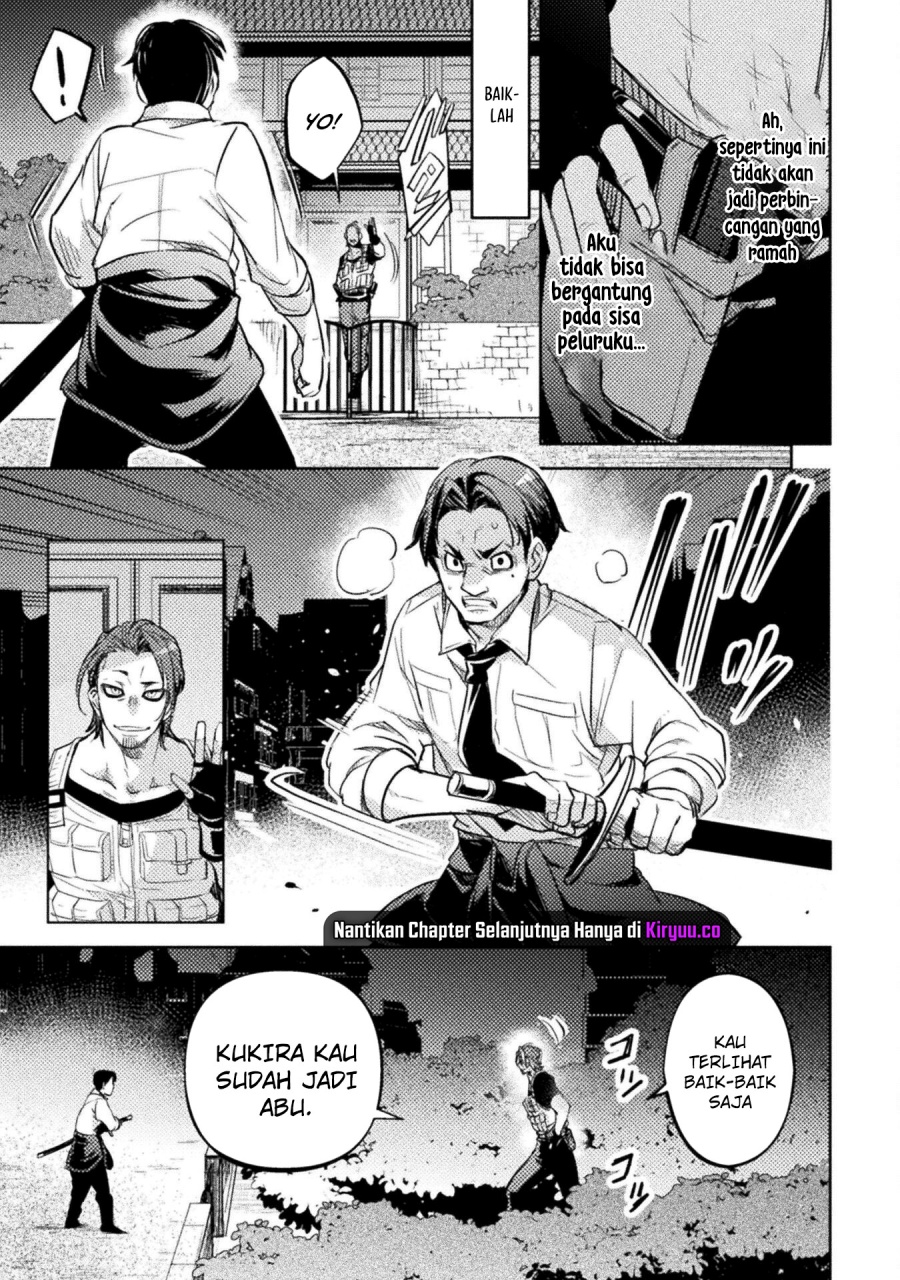 The Mercenary Bomber Explode All Cheaters Chapter 03 Gambar 4