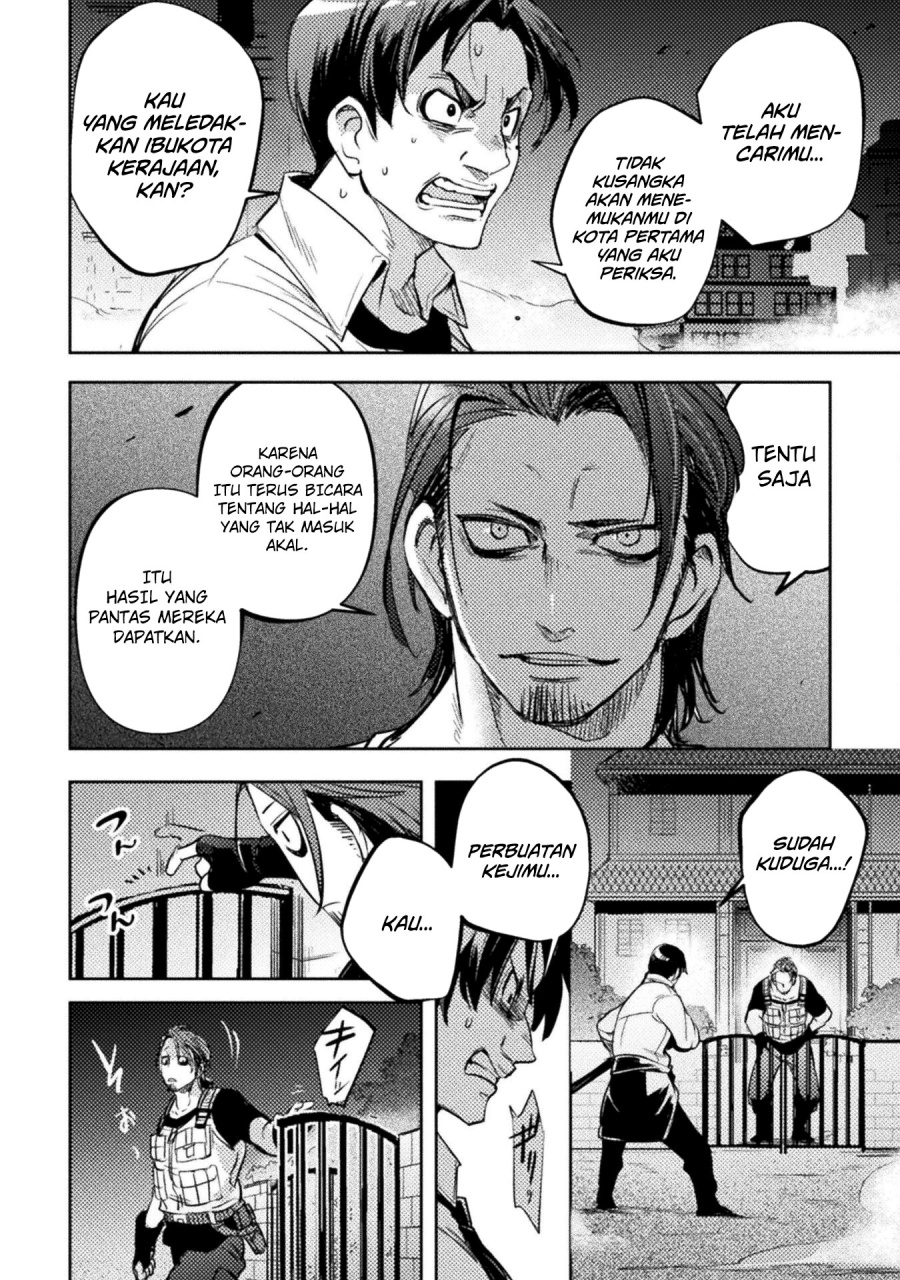 The Mercenary Bomber Explode All Cheaters Chapter 03 Gambar 5