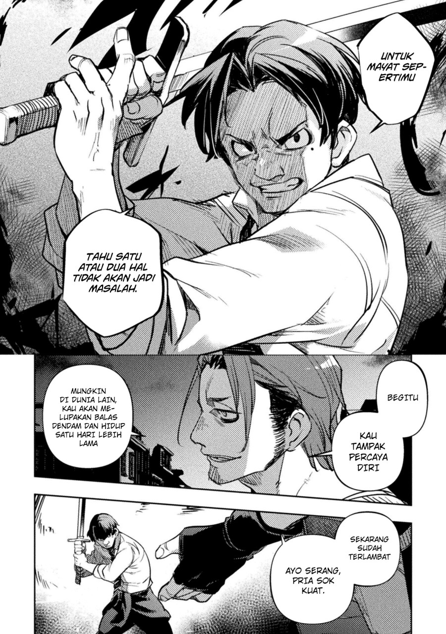 The Mercenary Bomber Explode All Cheaters Chapter 03 Gambar 11