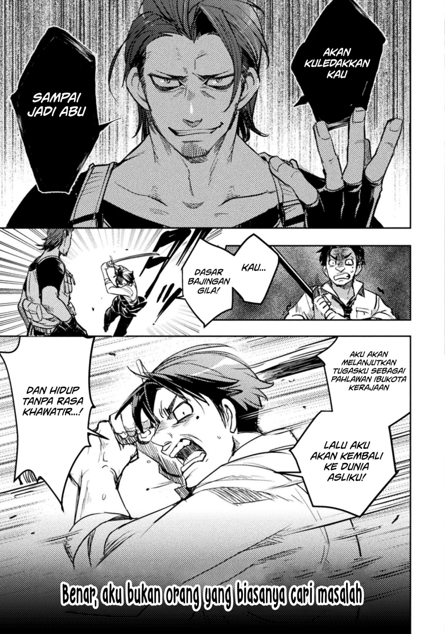 The Mercenary Bomber Explode All Cheaters Chapter 03 Gambar 12