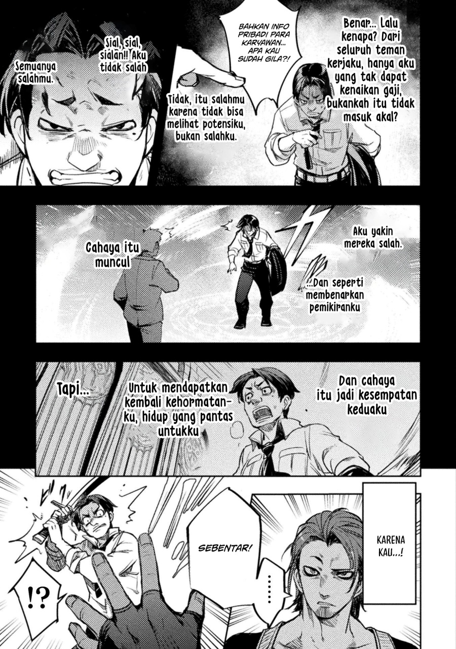 The Mercenary Bomber Explode All Cheaters Chapter 03 Gambar 14