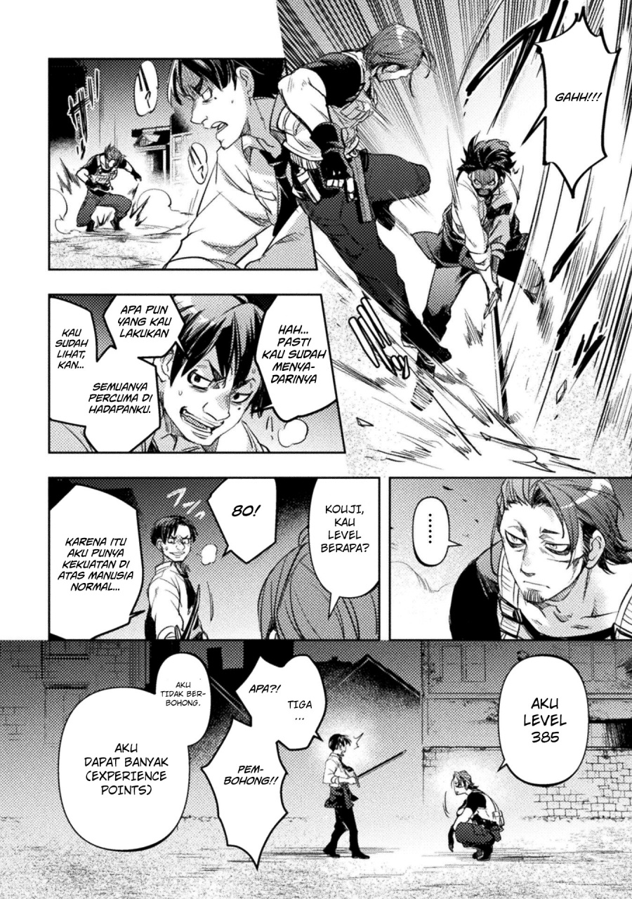 The Mercenary Bomber Explode All Cheaters Chapter 03 Gambar 21