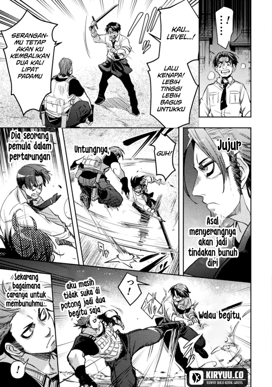The Mercenary Bomber Explode All Cheaters Chapter 03 Gambar 22