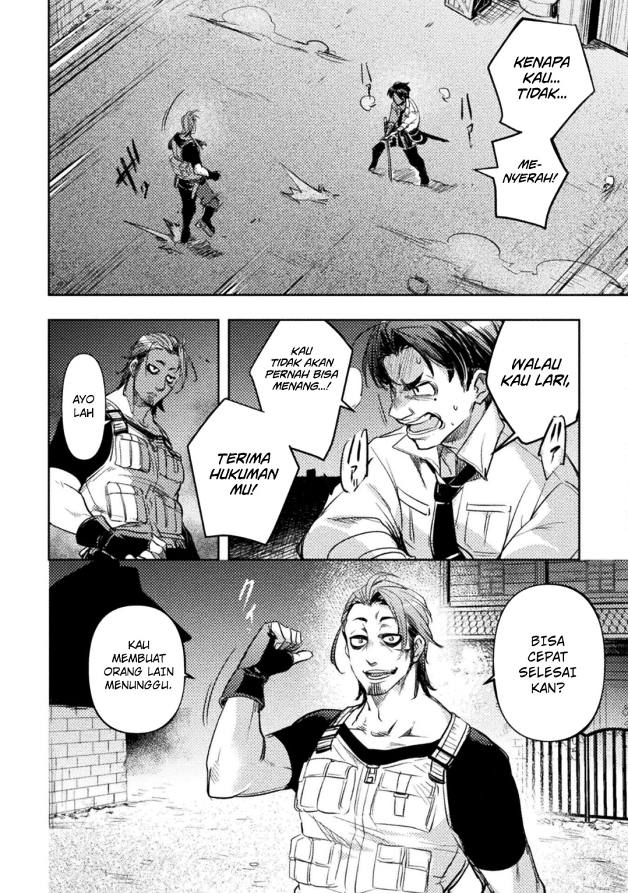 The Mercenary Bomber Explode All Cheaters Chapter 03 Gambar 23