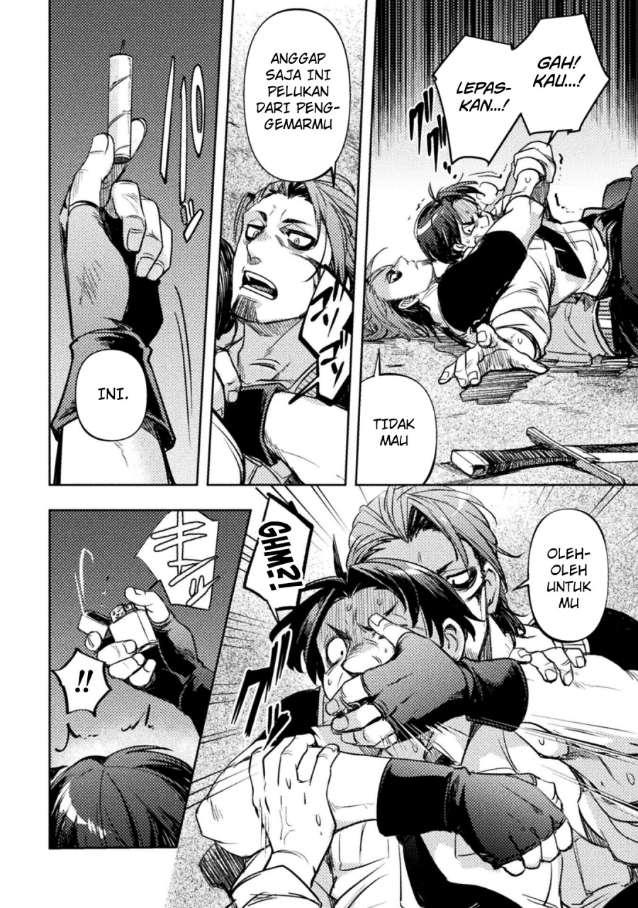 The Mercenary Bomber Explode All Cheaters Chapter 03 Gambar 27