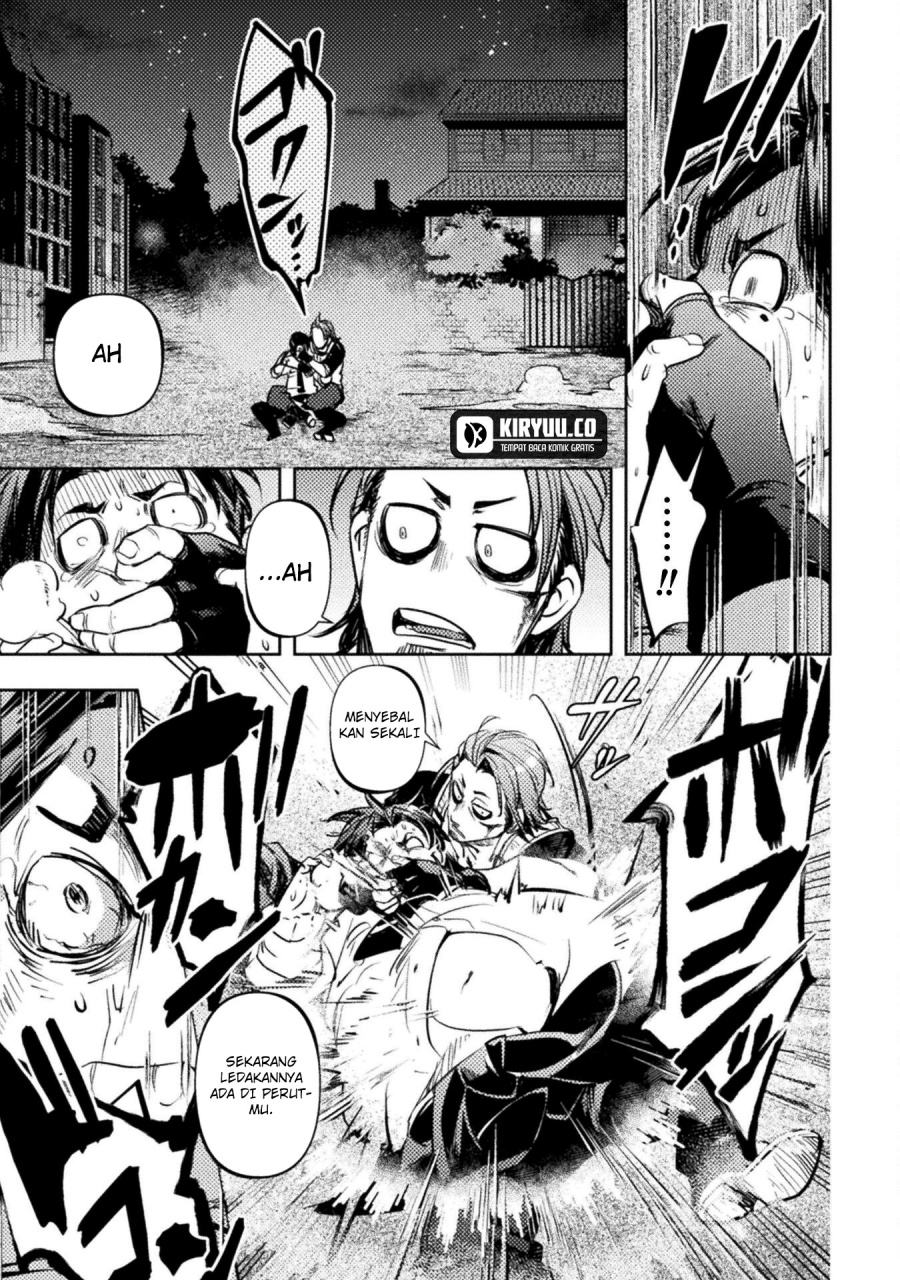The Mercenary Bomber Explode All Cheaters Chapter 03 Gambar 30