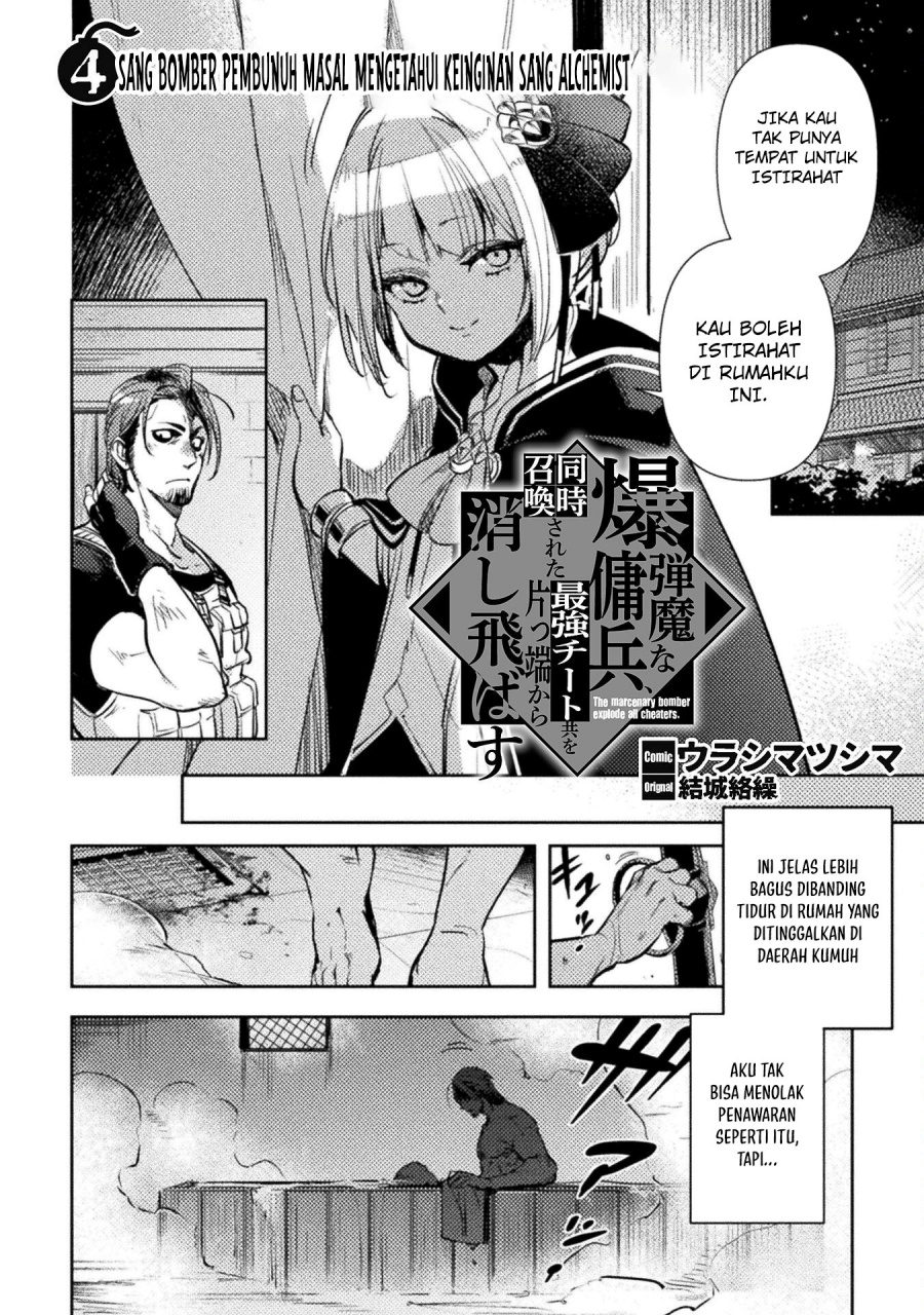 The Mercenary Bomber Explode All Cheaters Chapter 04 Gambar 3