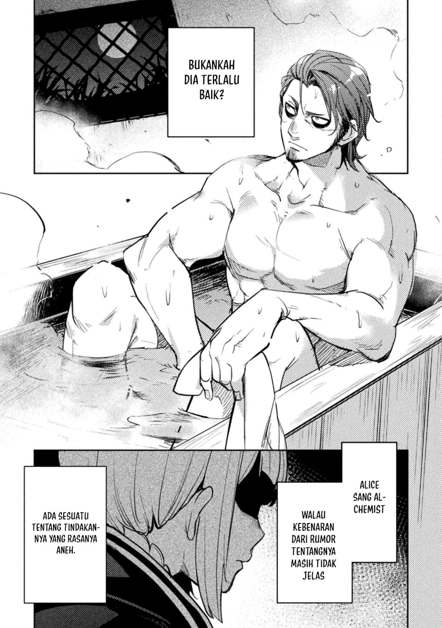The Mercenary Bomber Explode All Cheaters Chapter 04 Gambar 4