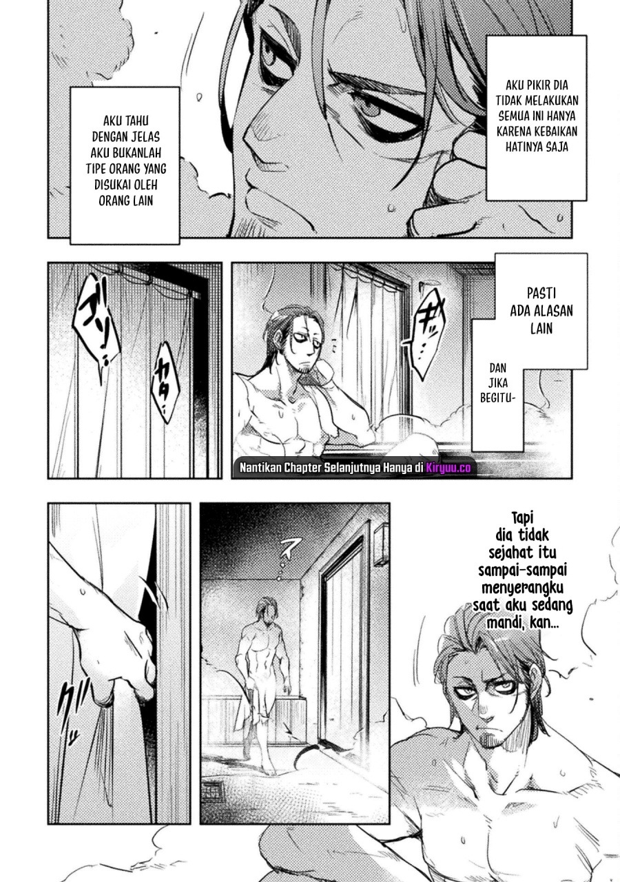 The Mercenary Bomber Explode All Cheaters Chapter 04 Gambar 5