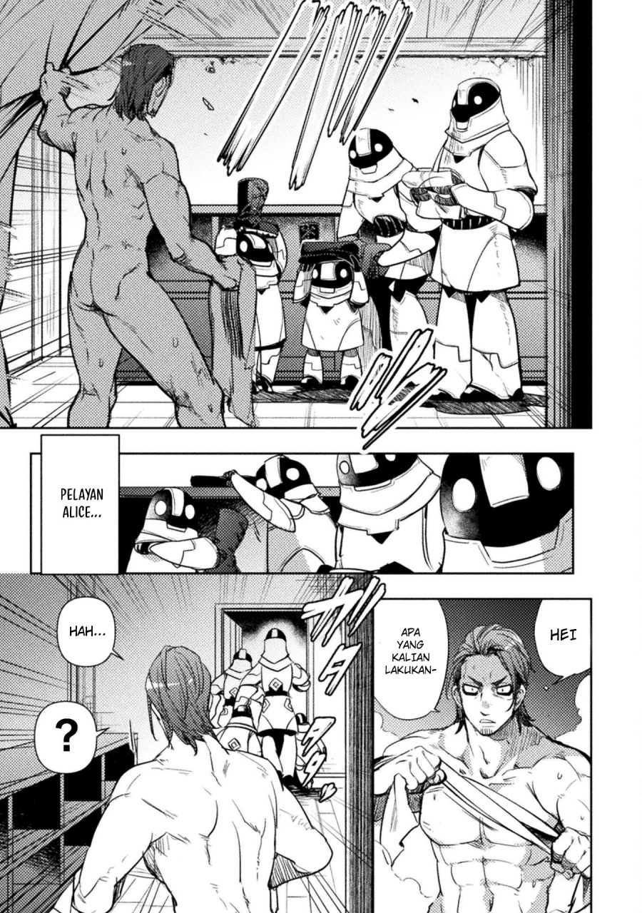 The Mercenary Bomber Explode All Cheaters Chapter 04 Gambar 6