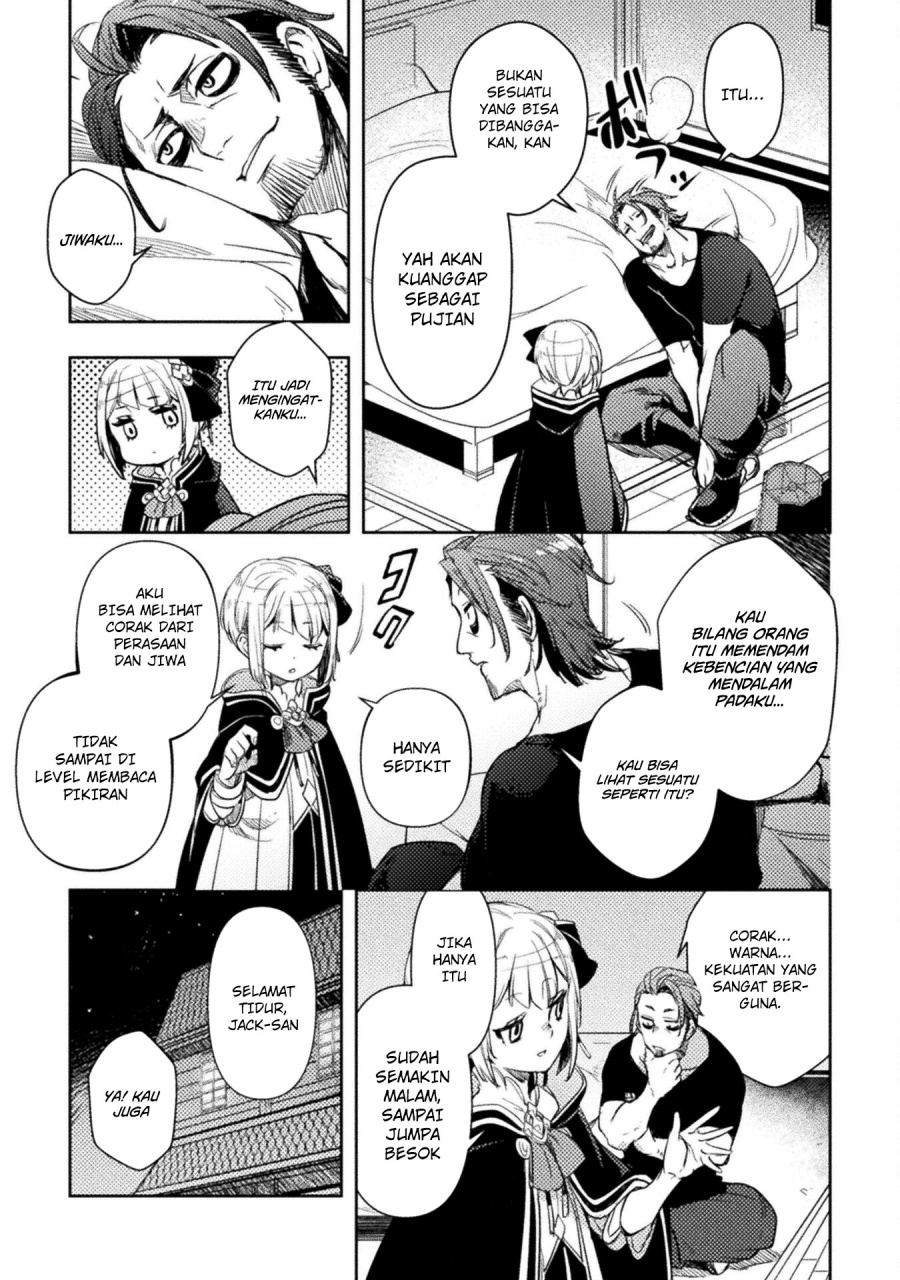 The Mercenary Bomber Explode All Cheaters Chapter 04 Gambar 12