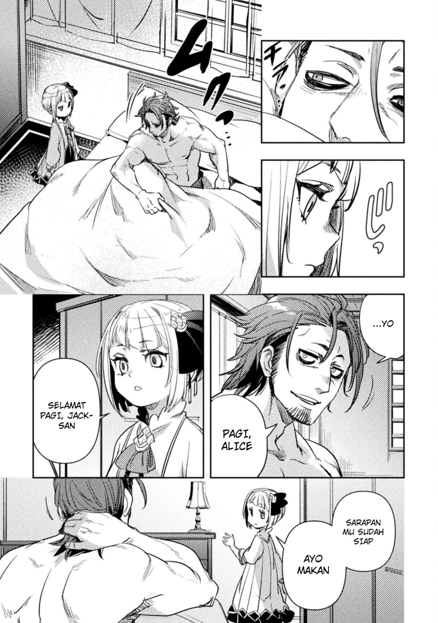 The Mercenary Bomber Explode All Cheaters Chapter 04 Gambar 14
