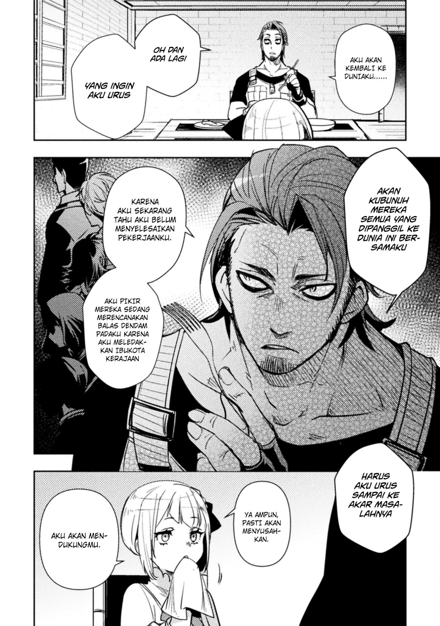 The Mercenary Bomber Explode All Cheaters Chapter 04 Gambar 17